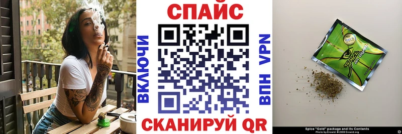 Бутират бутик  omg зеркало  Мещовск 