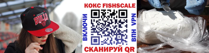 Кокаин Колумбийский где можно купить Мещовск
