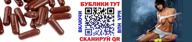 Экстази 300 mg Мещовск