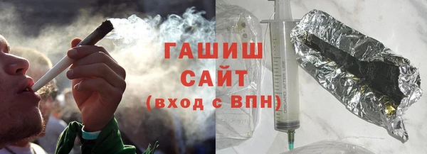 МДМА Аркадак