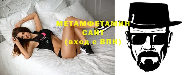 МДМА Аркадак