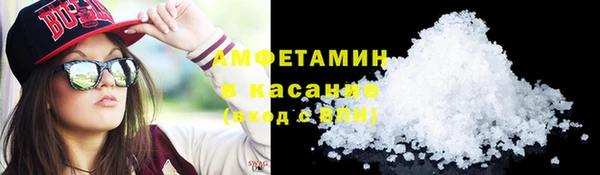 МДМА Аркадак