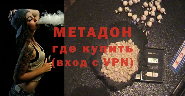 дживик Арсеньев