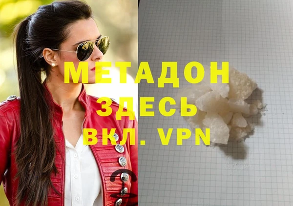 дживик Арсеньев