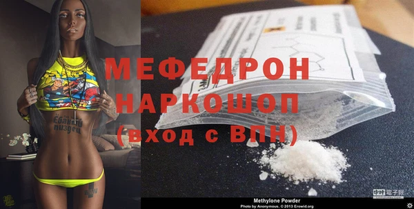 дживик Арсеньев