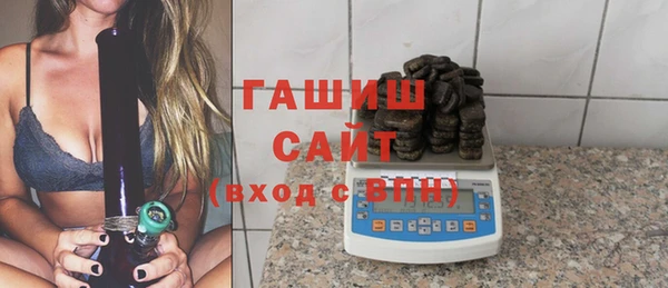 МДМА Аркадак