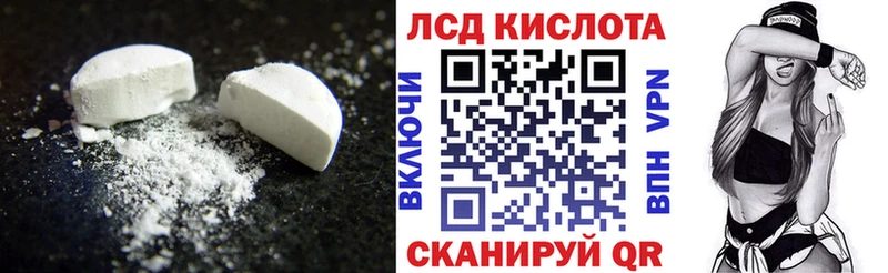продажа наркотиков  Мещовск  Лсд 25 экстази ecstasy 
