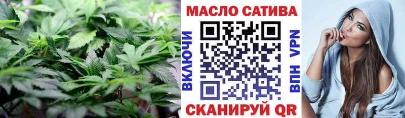 Дистиллят ТГК концентрат  Мещовск 
